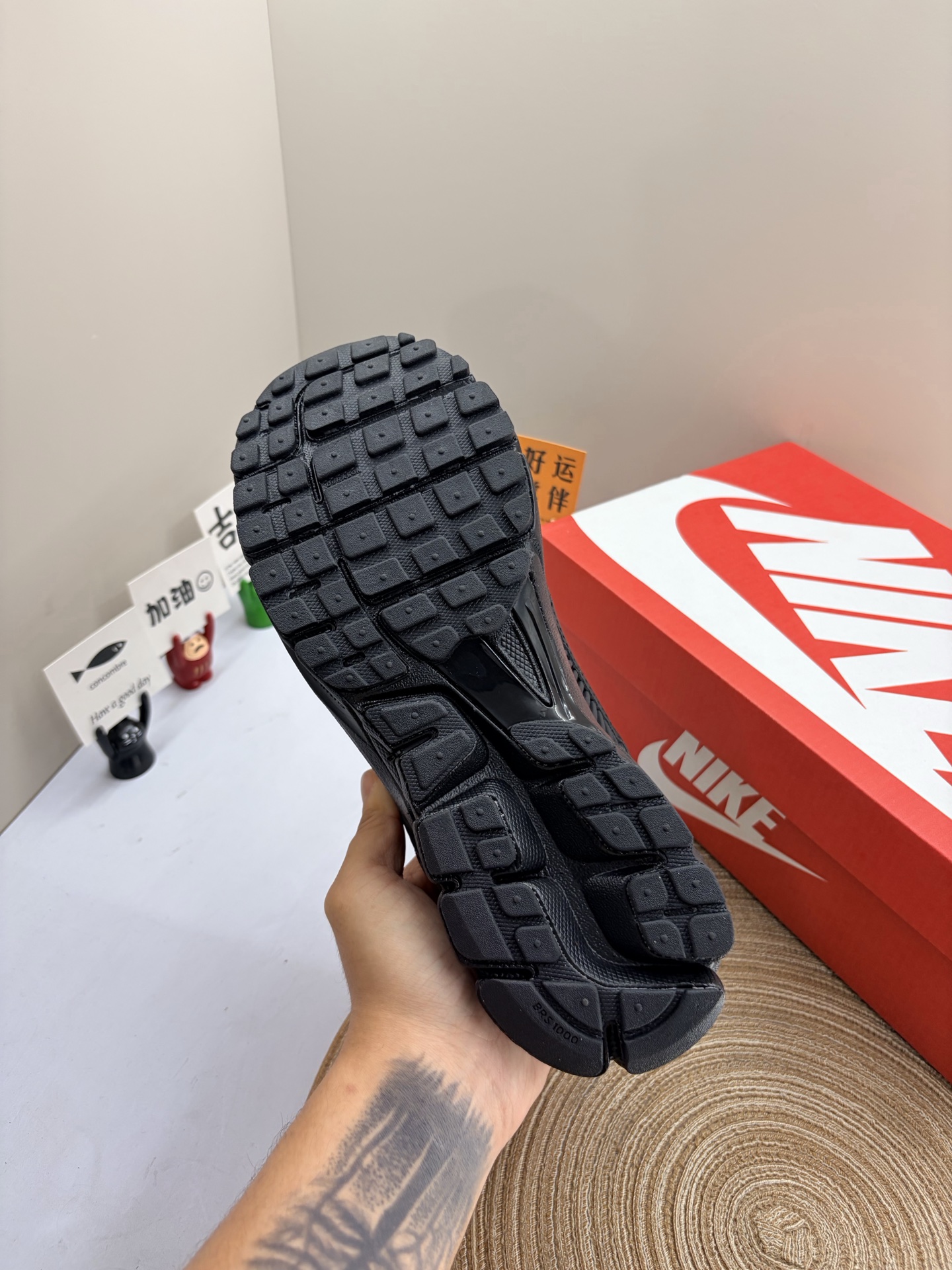 Nike Jordan